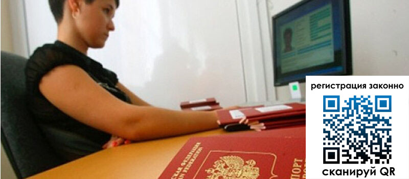 форма 3 в Элисте форма 3 в Элисте